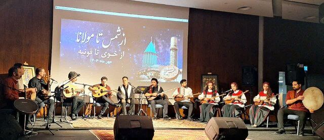 کنسرت وحید تاج در شهر قونیه برگزار شد
