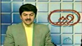 چهره مشهور نوستالژیک به تلویزیون برگشت
