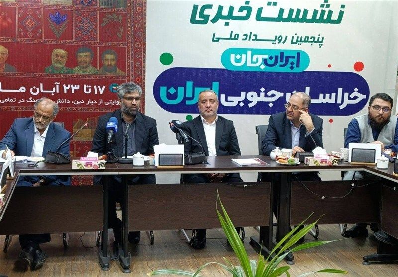 سریال شهید رئیسی ساخته می‌شود
